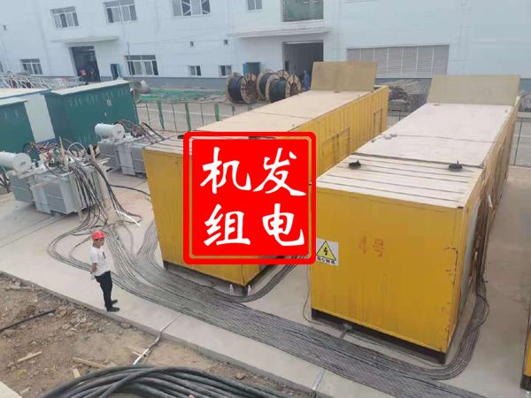 扶沟发电机租赁必备常识