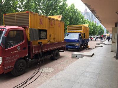 扶沟发电车租赁-关于柴油发电机电压问题