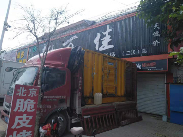 扶沟发电机出租-柴油发电机组散热器如何检查与维护