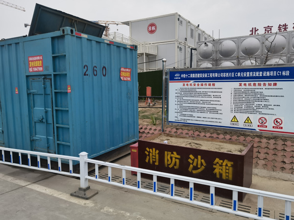 扶沟发电机租赁-电缆长度过长会对 100KW 发电机造成哪些影响?