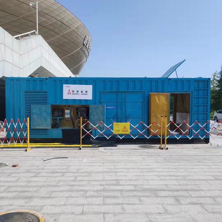 扶沟如何确保发电机组和变压器的接地系统安全可靠？