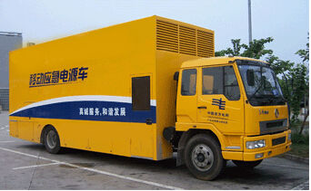 扶沟发电机组如何判断水冷式机油散热器是否需要更换？